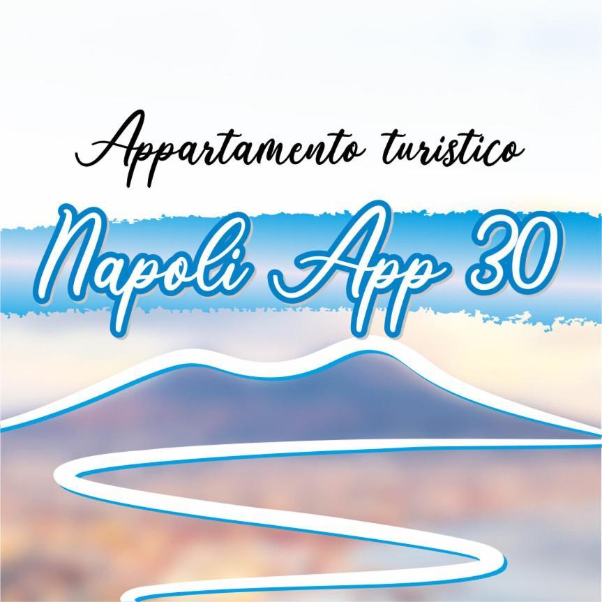 דירות Napoli App 30 מראה חיצוני תמונה